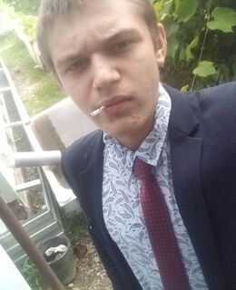 Дмитрий