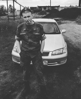 Кирилл — фото 2