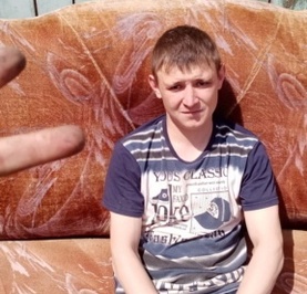 Ден