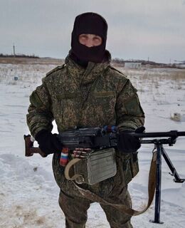 Slavadruzinin129@gmail.com